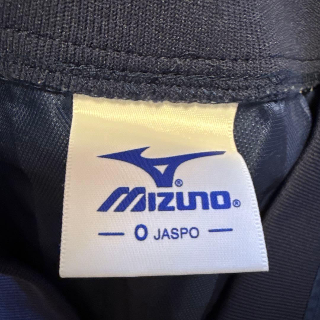 セレッソ大阪ウェア