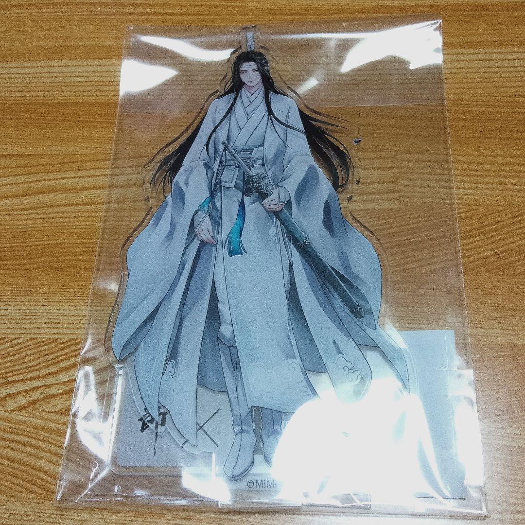 魔道祖師　魔道祖師カフェ　アクリルスタンドセット