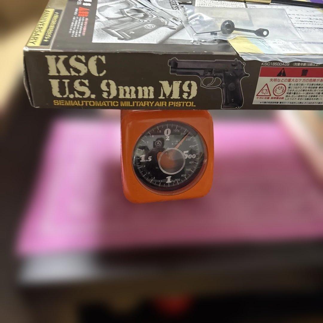 トイガン ksc us 9mmM9