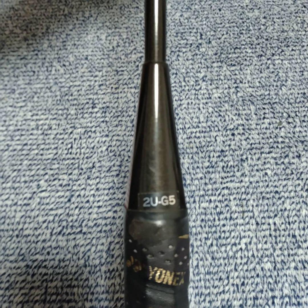 ラケット YONEX CARBONEX20