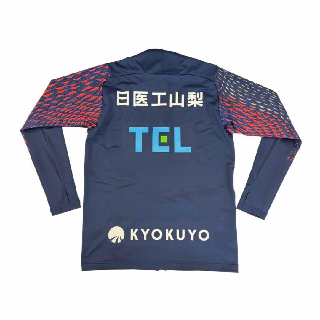ヴァンフォーレ