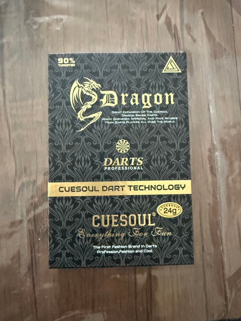 CUESOUL ダーツセット