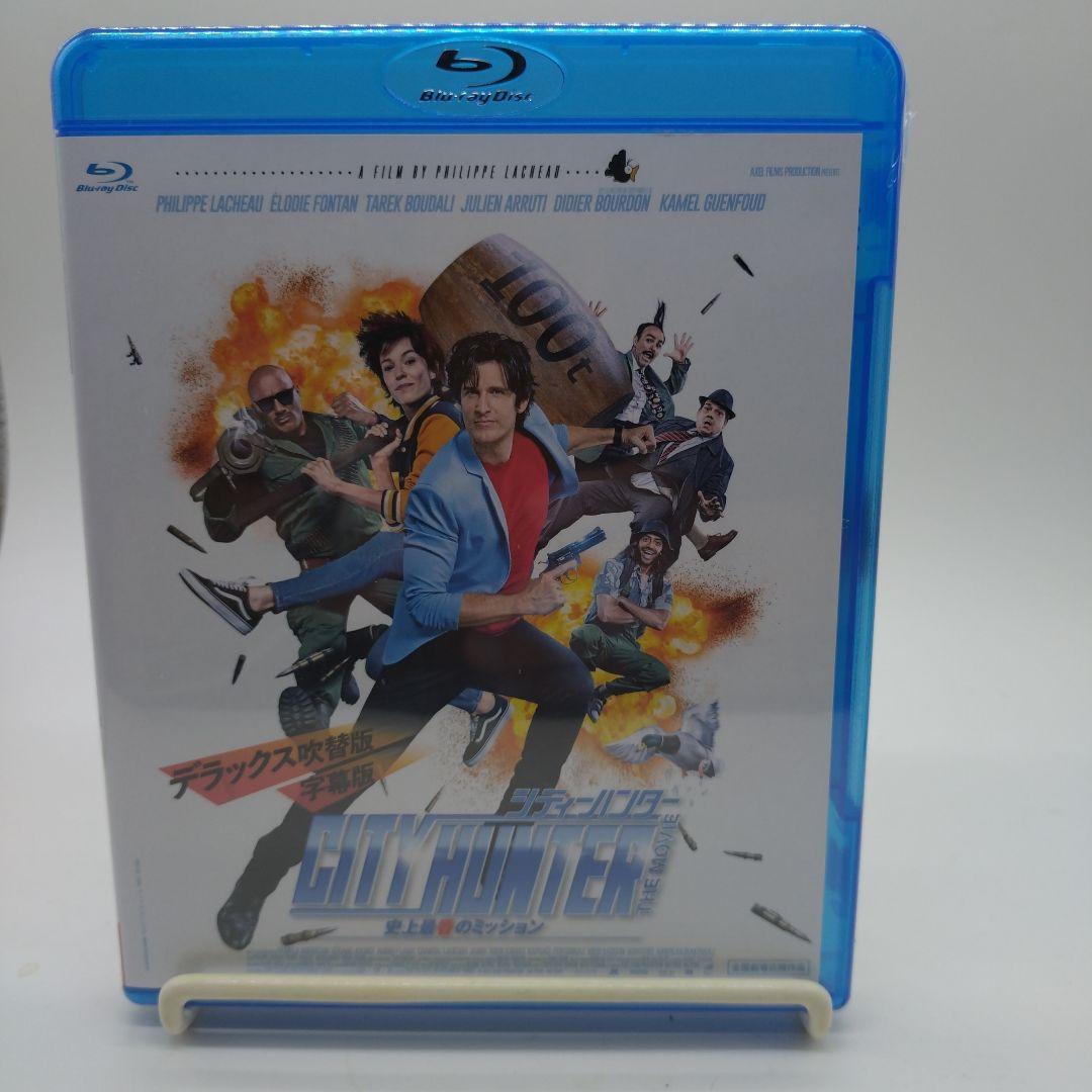シティーハンター実写版　 Blu-ray ＜未開封品＞& フィギュアセット