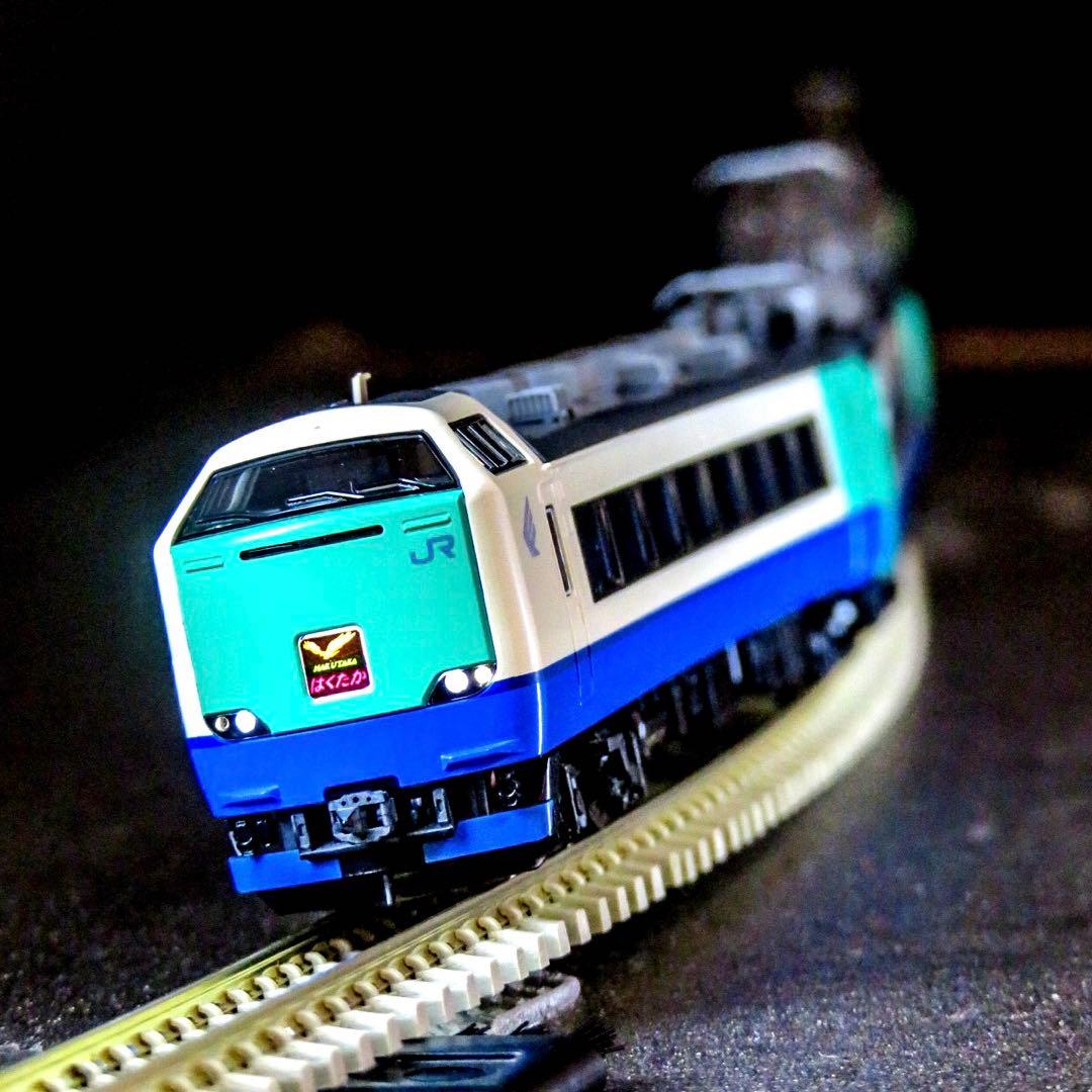 TOMIX 485系3000番台(はくたか) 【新品,未使用品】