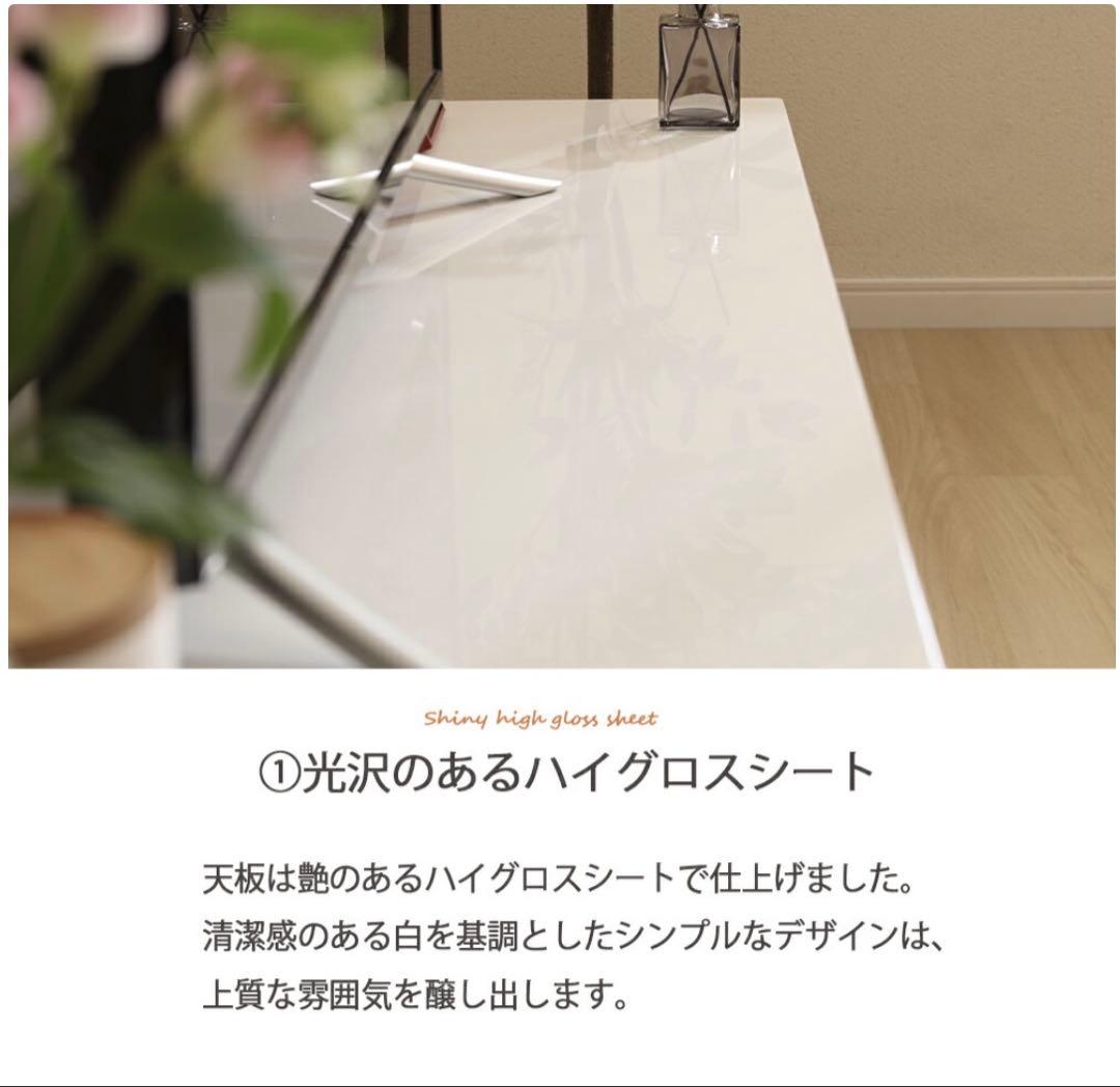 【送料無料！直接受取希望者は8000円引き！】テレビボードホワイト　幅150cm
