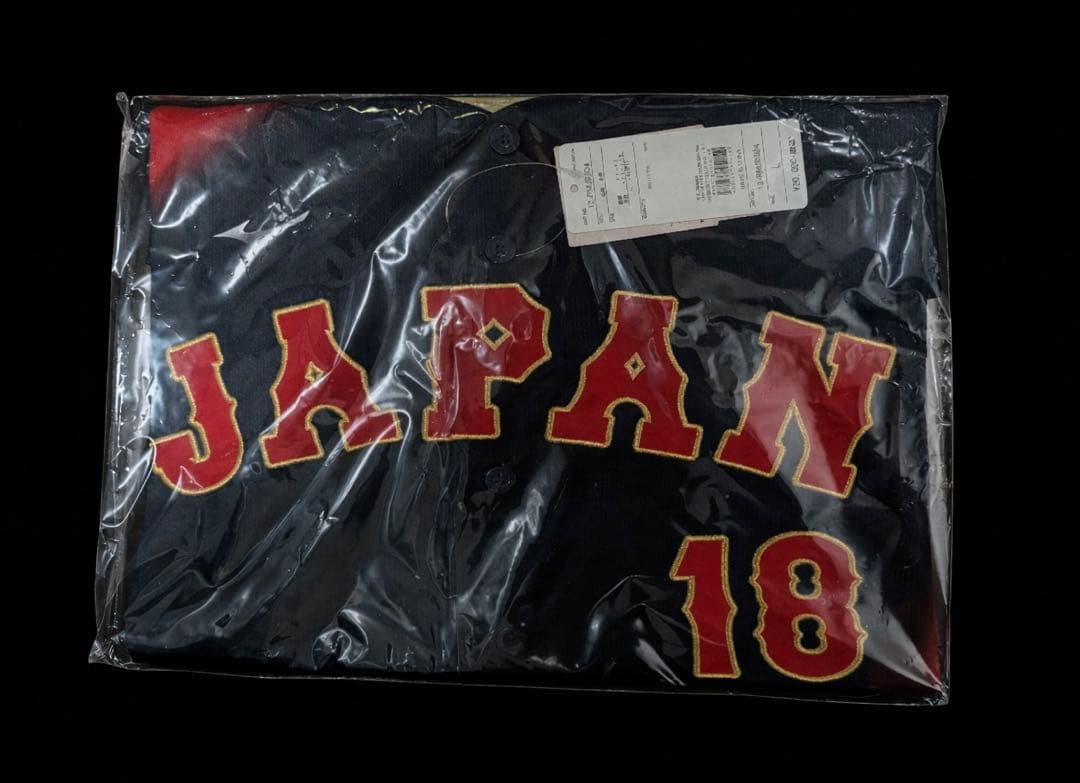 WBC 侍ジャパン 山本由伸レプリカユニフォーム ビジター　Oサイズ