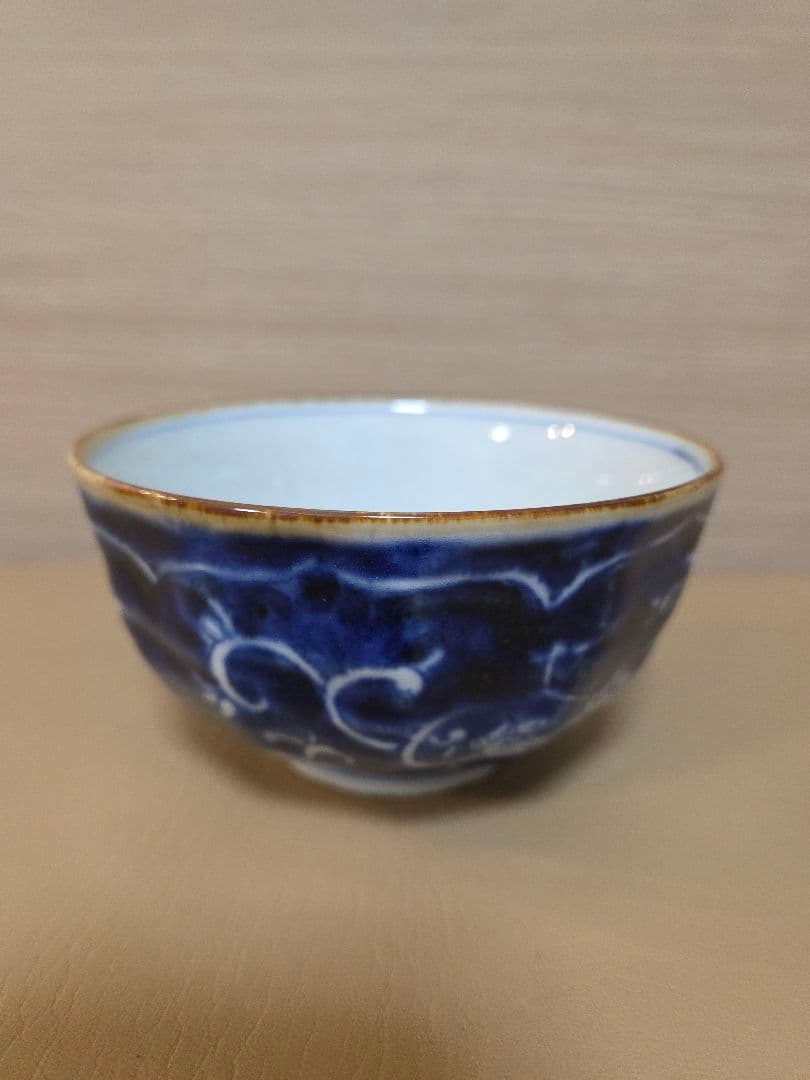 【お値下げ】福泉窯の飯碗　3点セット
