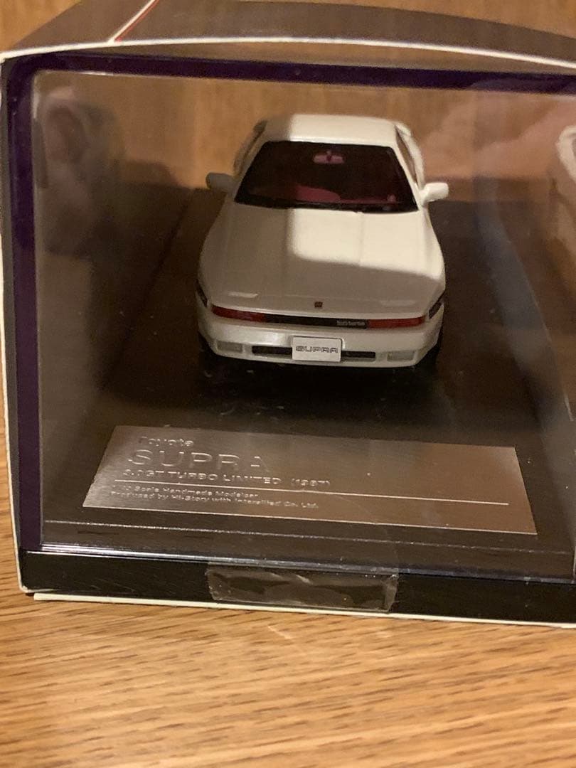 トヨタ スープラ 3.0GT TURBO LIMITED (1987)