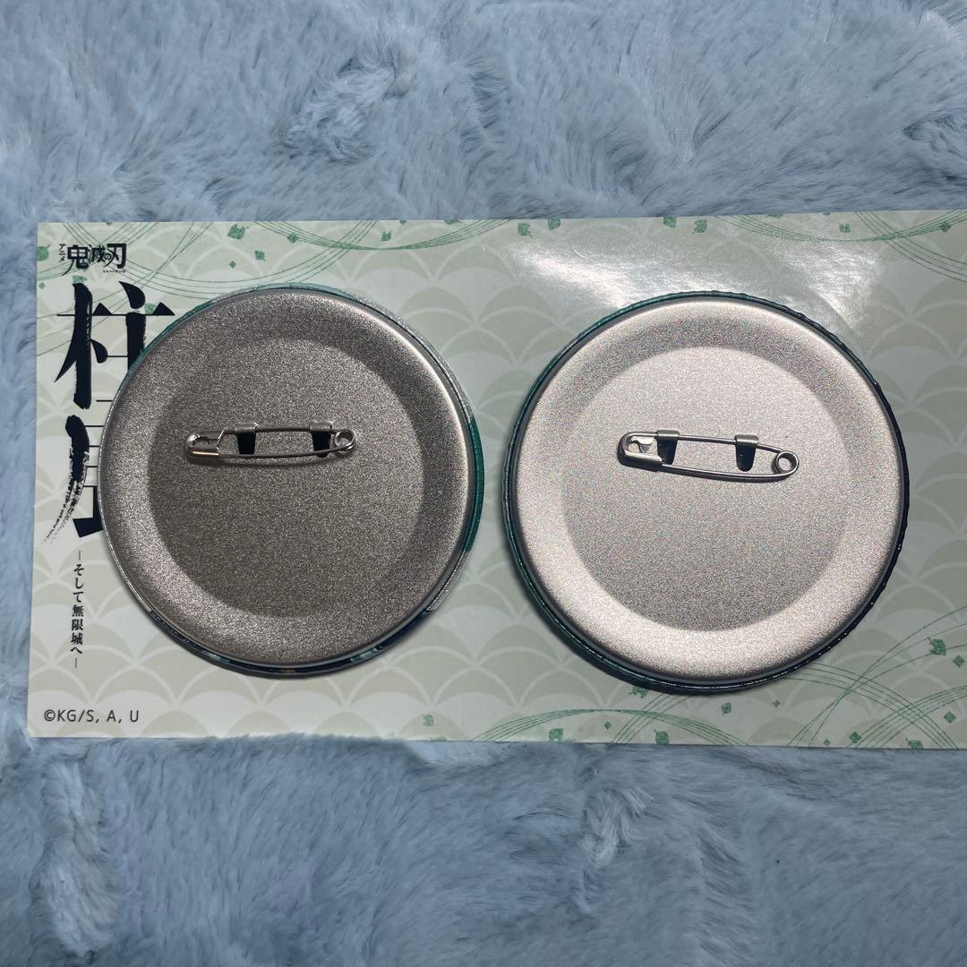 鬼滅の刃　柱展 キービジュアル グリッター缶バッジセット　時透無一郎