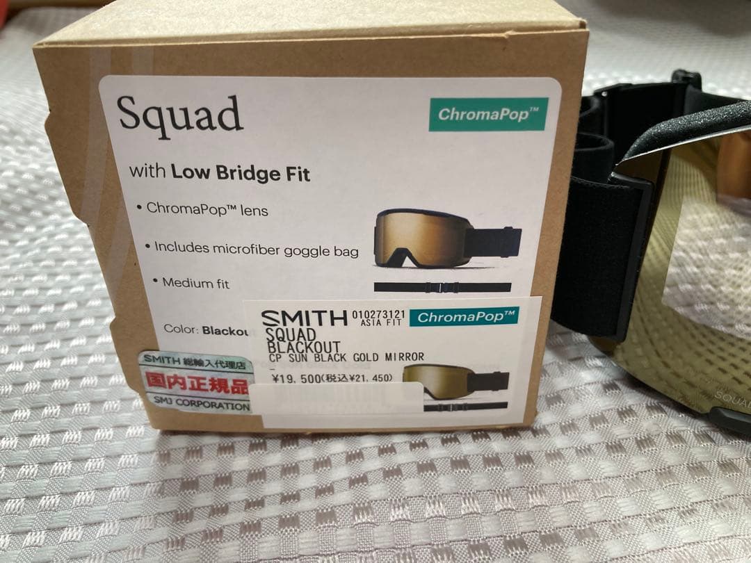 SMITH SQUAD スミス スカッド スキー ゴーグル スノーボード