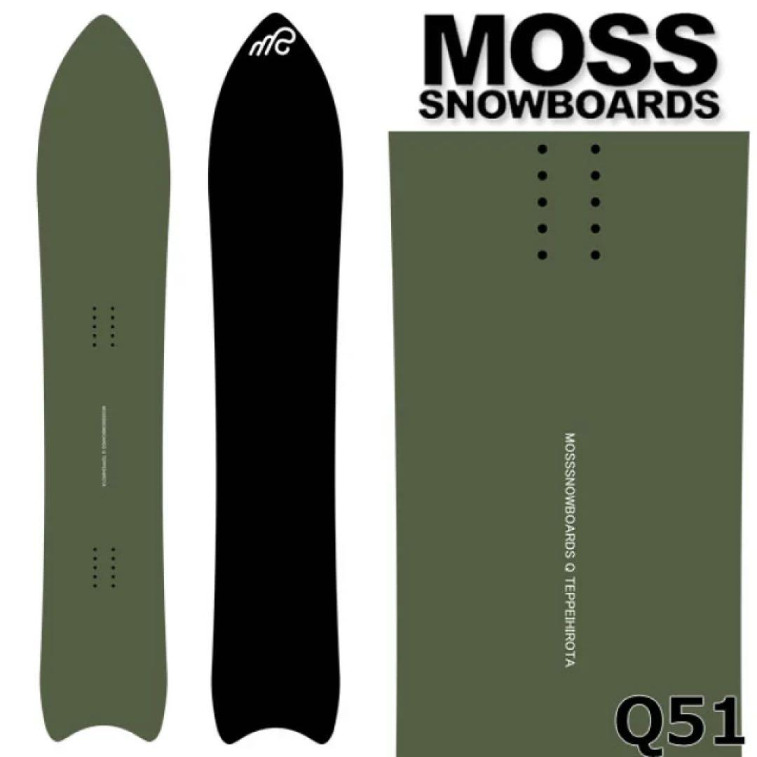 MOSS/Q51 モス 151 国産スノーボード