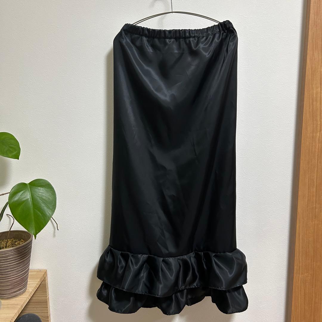 【れれれ】スカート裾除け　黒サテン　フリル2段　オーダー品