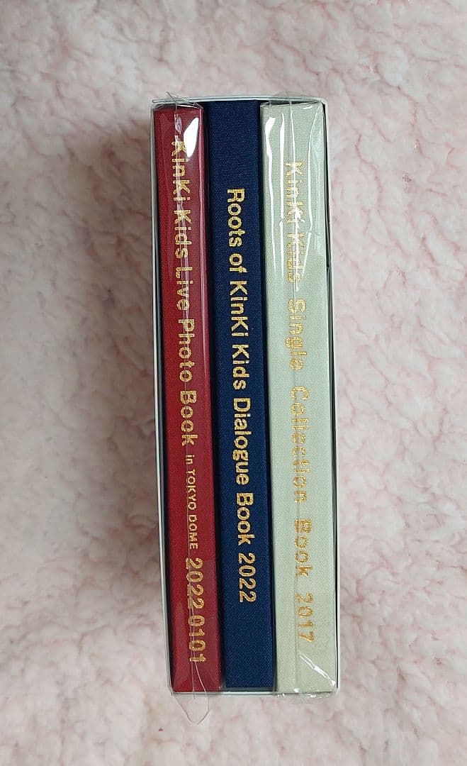 KinKi Kids　フォトブック3冊セット