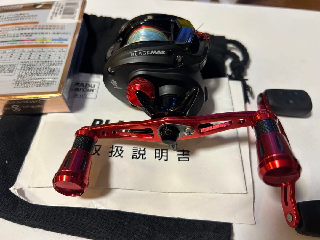 Abu Garcia BLACKMAX 3両軸リール