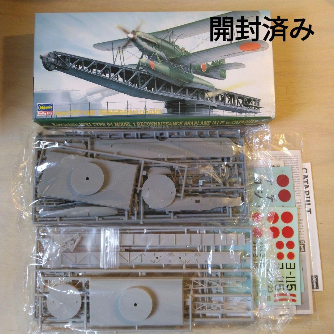 ハセガワ 昭和L２D零式輸送機 零式三座水上偵察機 川西九四式一号水上偵察機