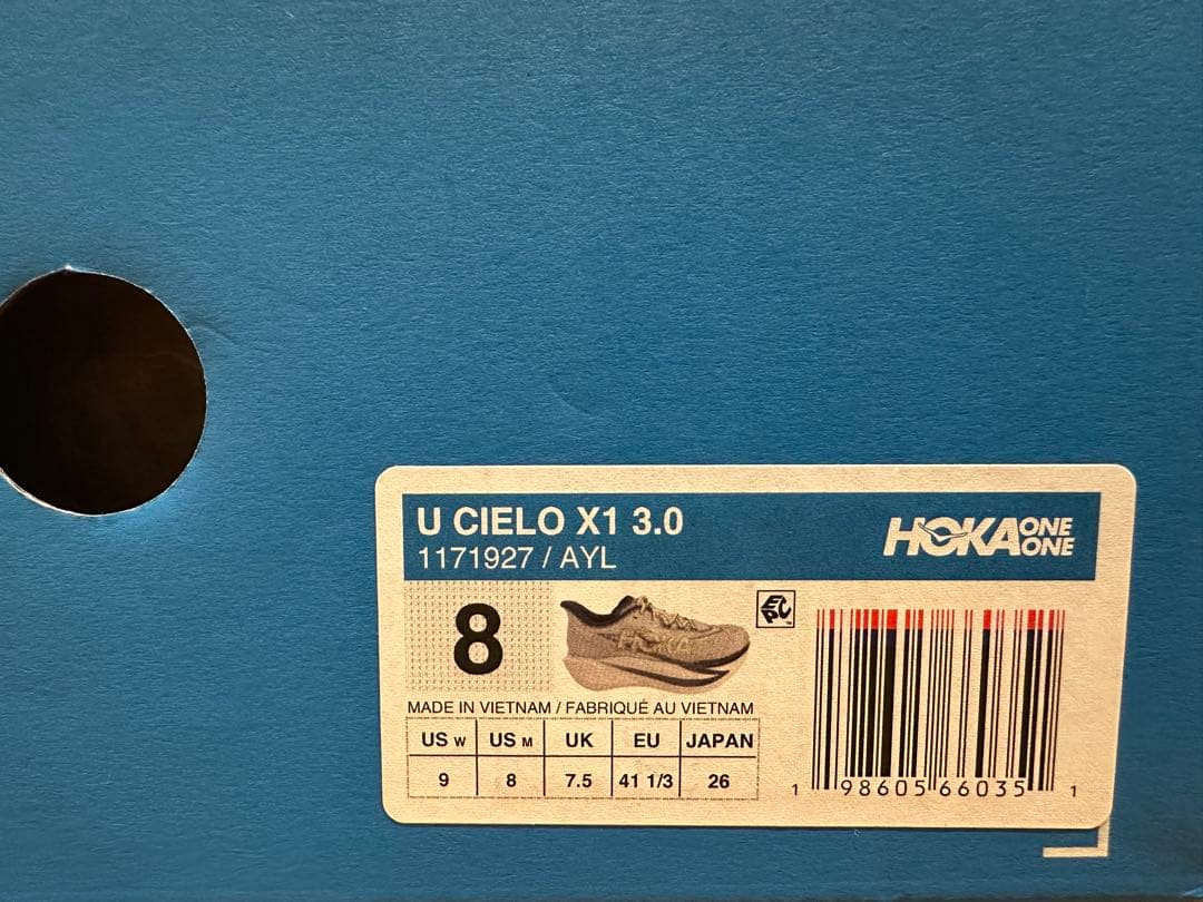HOKA U CIELO X1 3.0(シエロ)JPN26.0