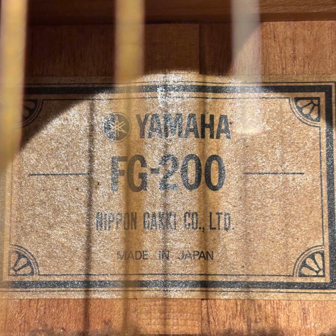 YAMAHA FG-200 グリーンラベル　ハードケース付き　ヴィンテージアコギ
