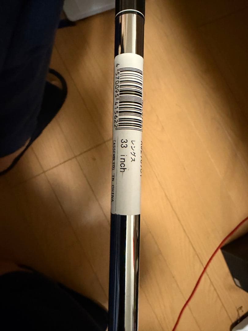 TaylorMade Spider EX パター 33インチ レッド