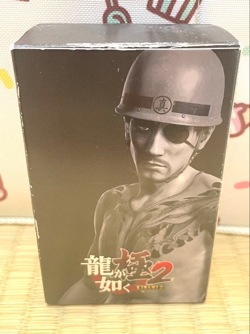 真島吾朗 香水 龍が如く極2 ダークシトラス