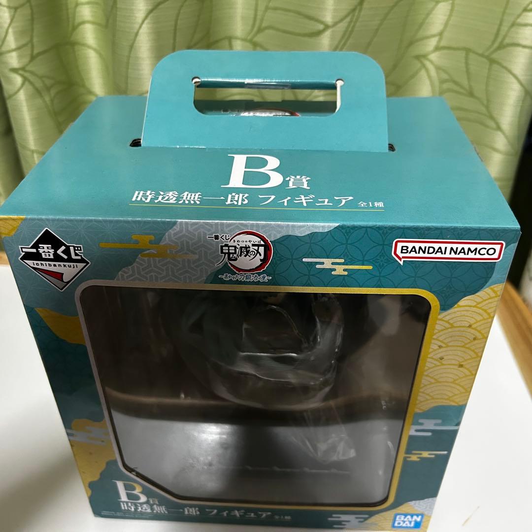 一番くじ　鬼滅の刃 時透無一郎 フィギュア 【開封品】中古