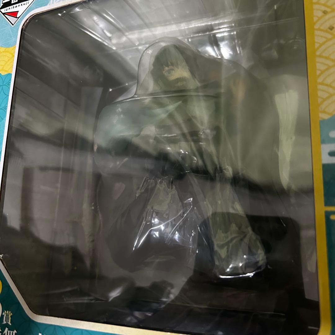 一番くじ　鬼滅の刃 時透無一郎 フィギュア 【開封品】中古