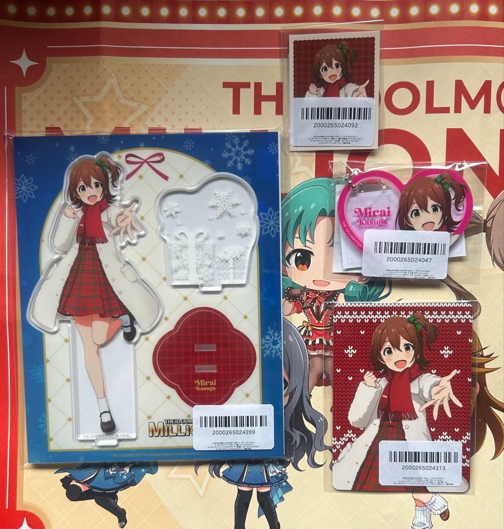 『アイドルマスター ミリオンライブ！』FAMくじ　春日未来