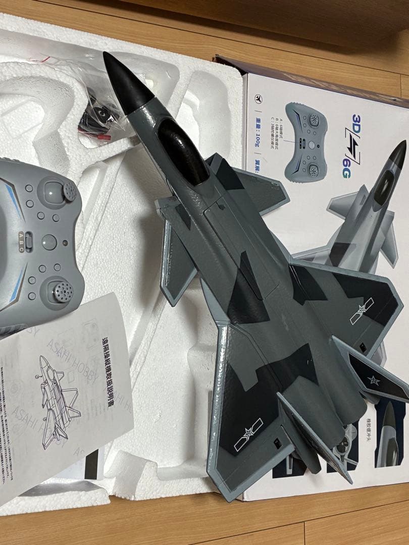 J20 リモコン飛行機 3D 6G機能