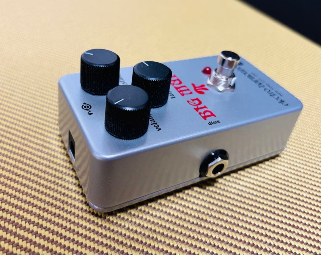 Electro-harmonix ram’s head big muff pi
