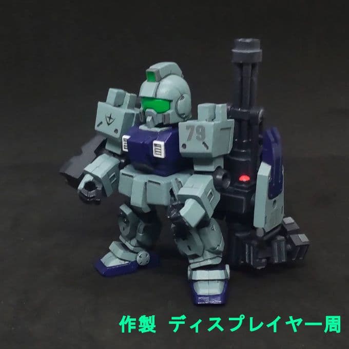 陸戦型 ジム HA仕様 スレイヴレイス隊カラー モビルスーツアンサンブル 09