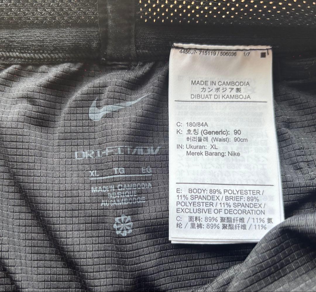 NIKE ランニングタイツ エアロスイフトXL 新品未使用