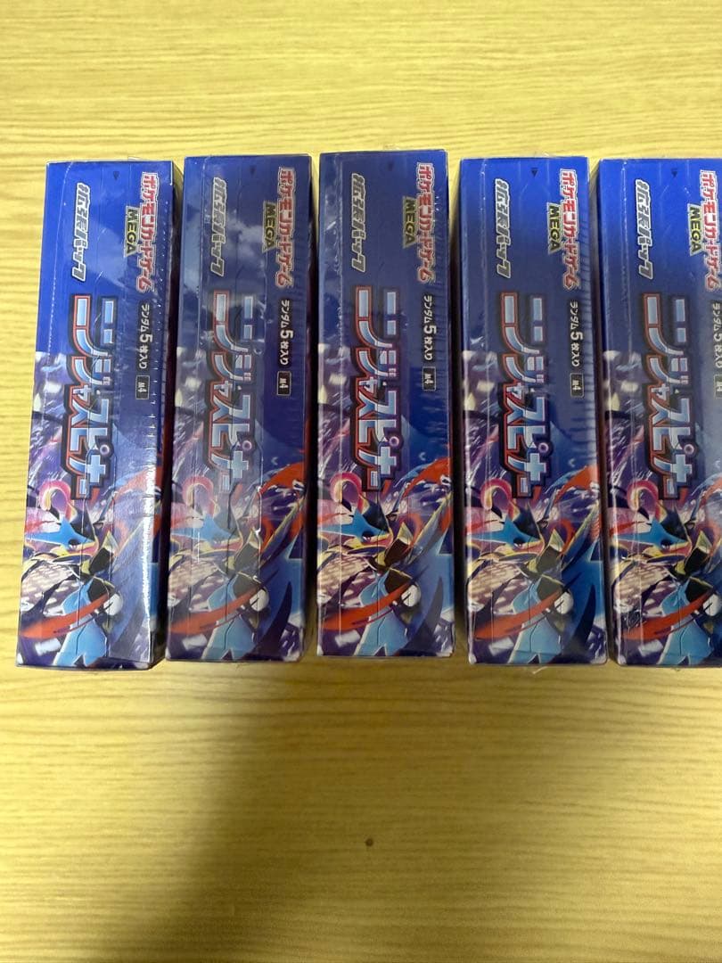 ポケモンカードゲーム ニンジャスピナー シュリンク付き未開封 5BOXセット