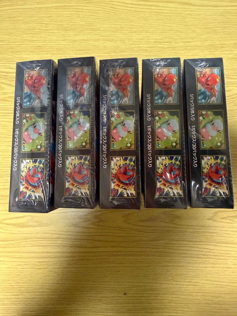 ポケモンカードゲーム ニンジャスピナー シュリンク付き未開封 5BOXセット