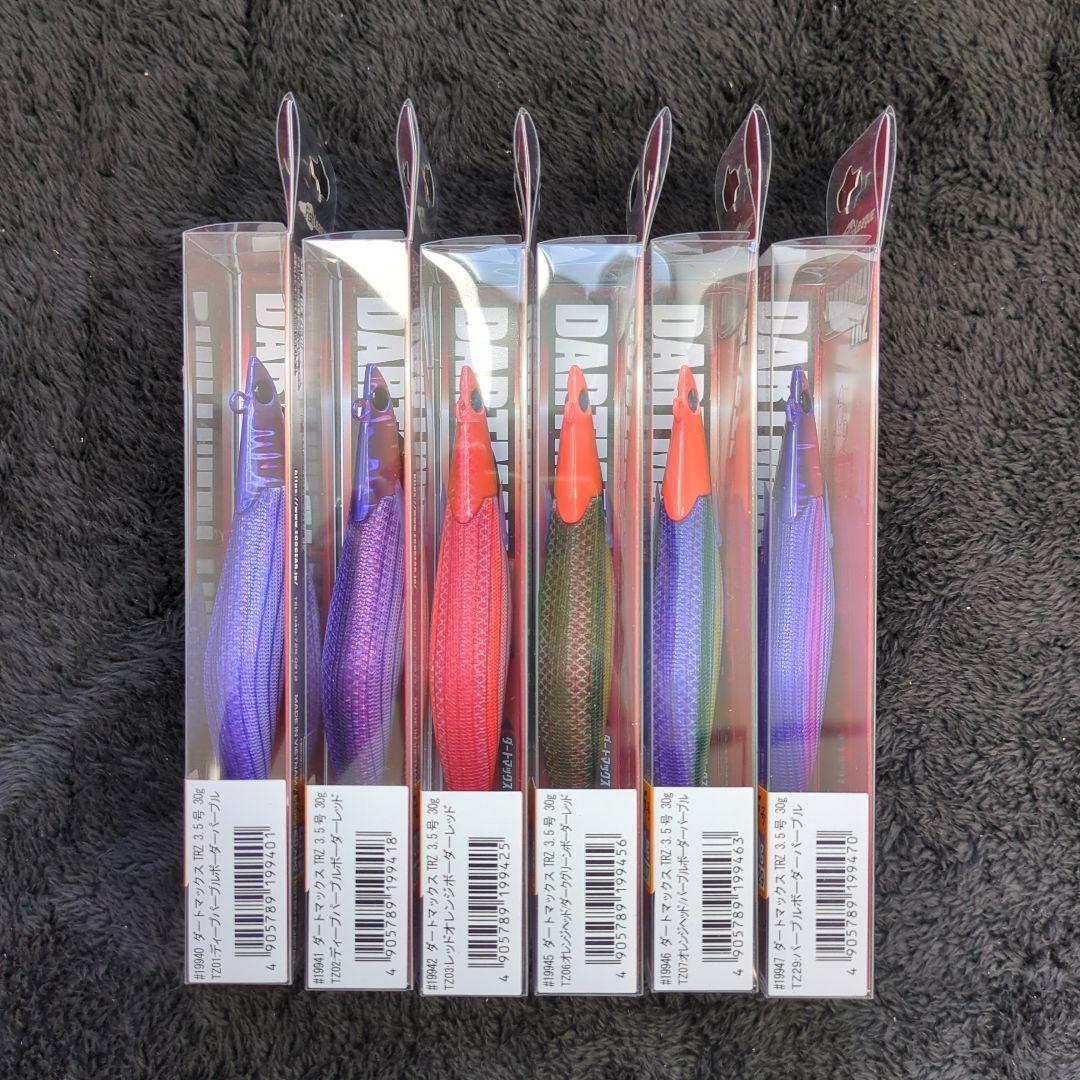 WS)【希少品】ダートマックスTRZ 30g 6本セット