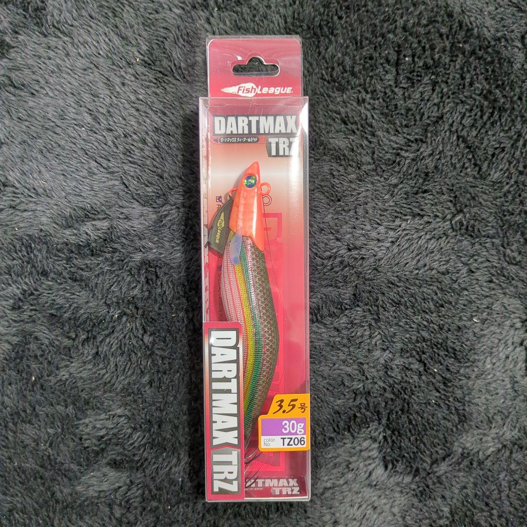 WS)【希少品】ダートマックスTRZ 30g 6本セット