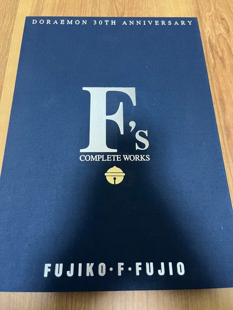 藤子・F・不二雄 複製原画集 F's 30周年＊特製フレーム付き