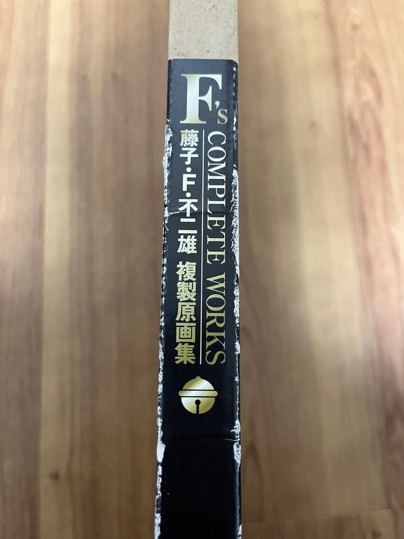 藤子・F・不二雄 複製原画集 F's 30周年＊特製フレーム付き