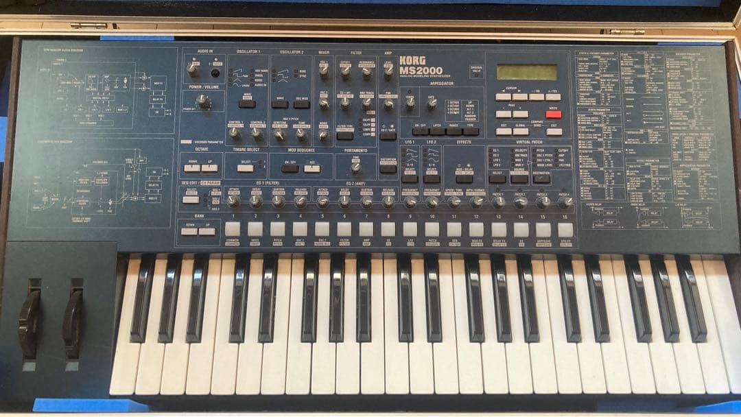 KORG MS2000 ハードケース付