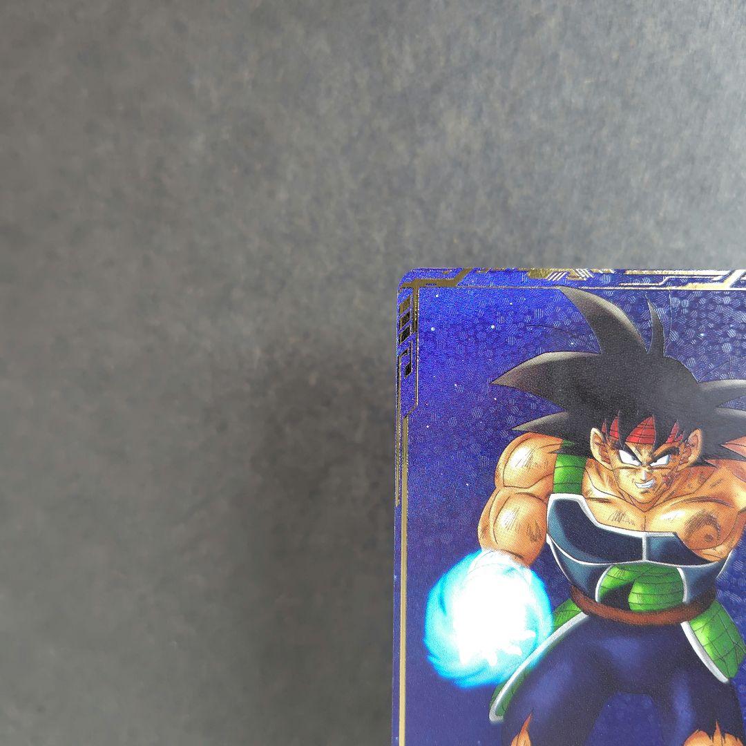 バーダック SDV1-045 GDR パラレル ドラゴンボールスーパーダイバーズ