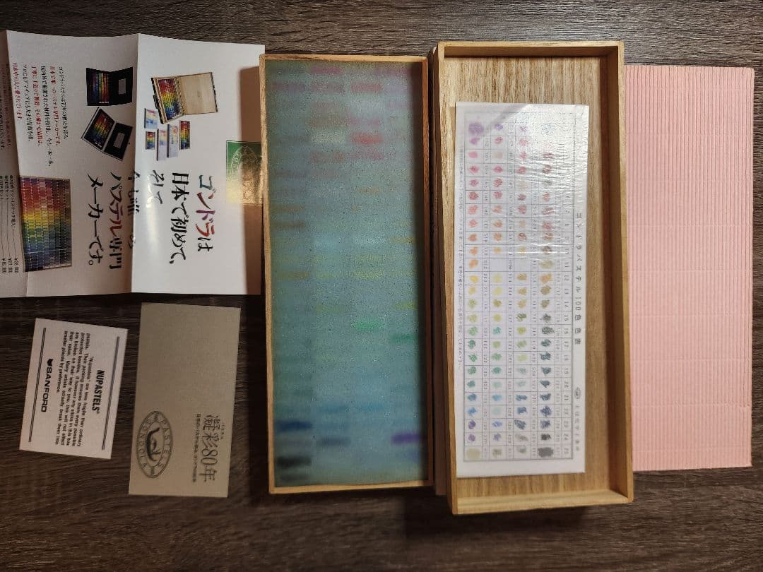 GONDOLA ソフトパステル 100色セット