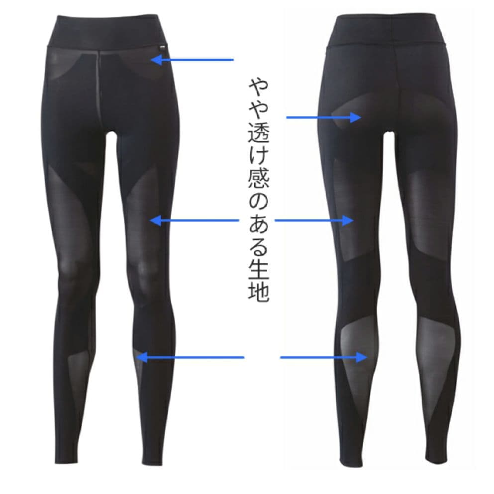 ヨネックス　アンダーパンツ　YONEX