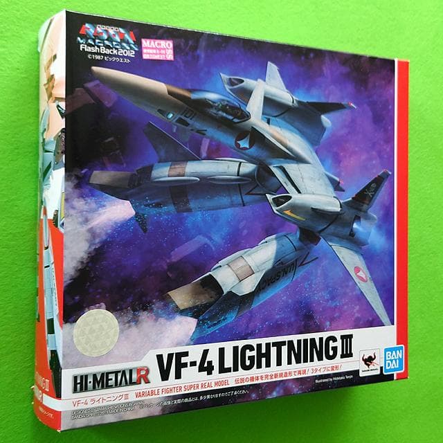 未開封　HI-L R　VF-4　VF-4G　ライトニングIII　マクロス