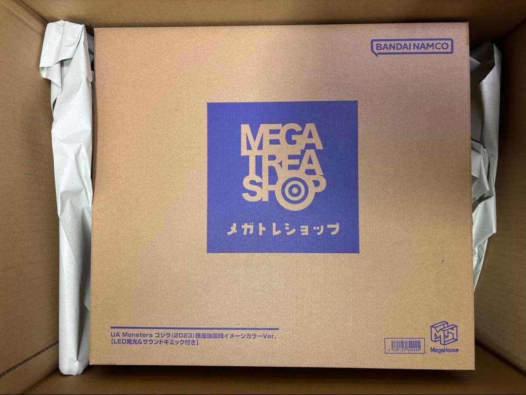 オマケ付最終価格❗️UA Monstersゴジラ(2023)銀座強襲時カラー未開封