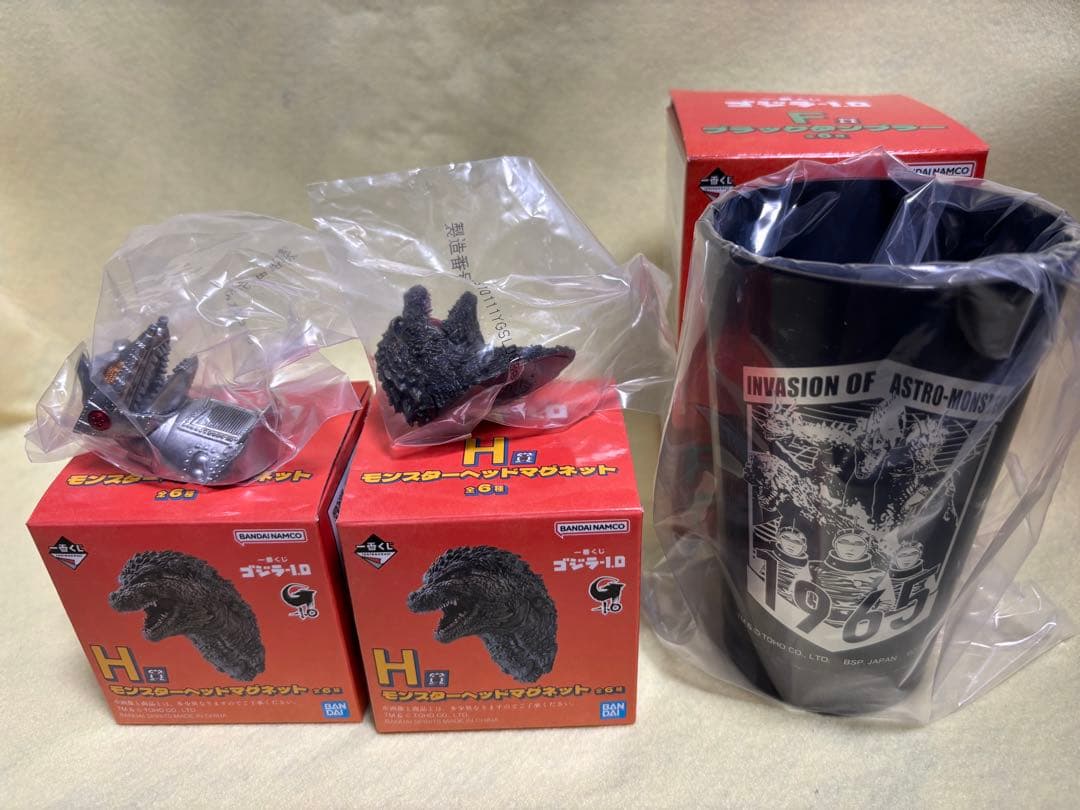 オマケ付最終価格❗️UA Monstersゴジラ(2023)銀座強襲時カラー未開封