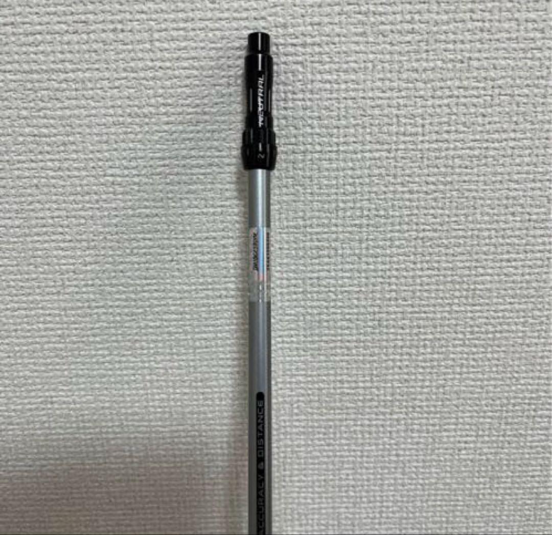 TOUR AD ドライバーシャフトUB-5 フレックスS ブリヂストンスリーブ