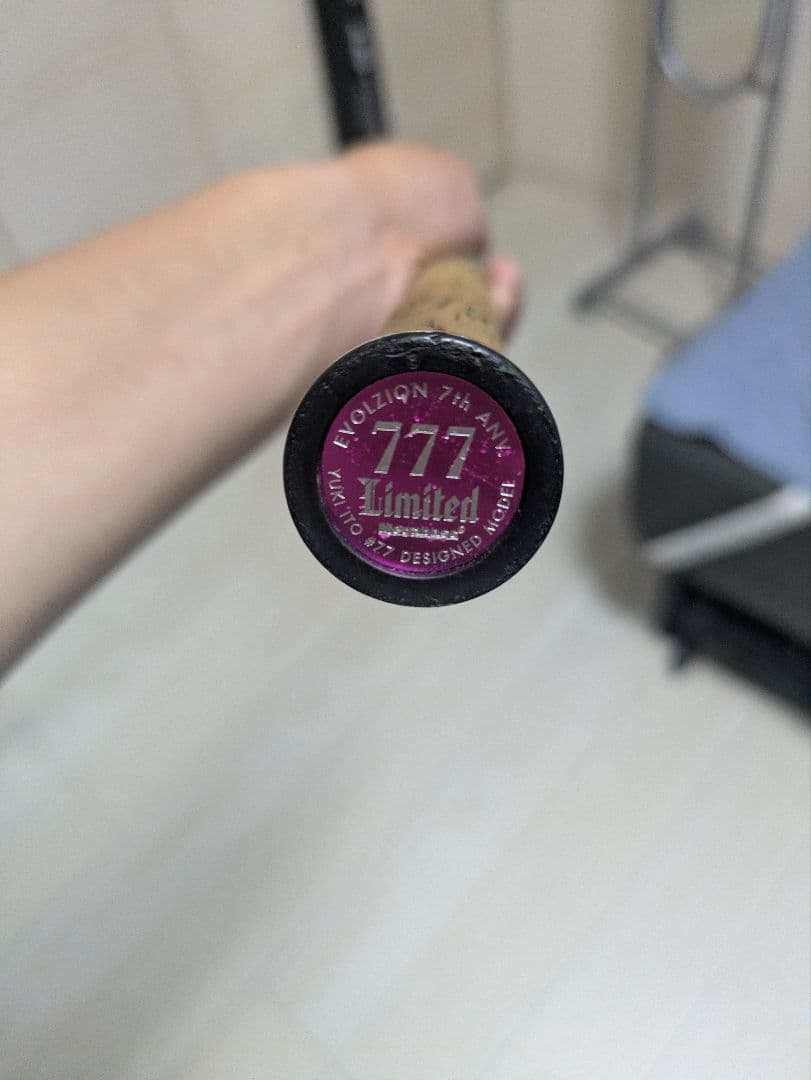 メガバス エヴォルジオン F3.1/2-68Xti 777リミテッド