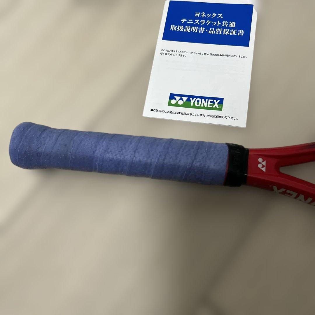 Vコア　100L 2本セット