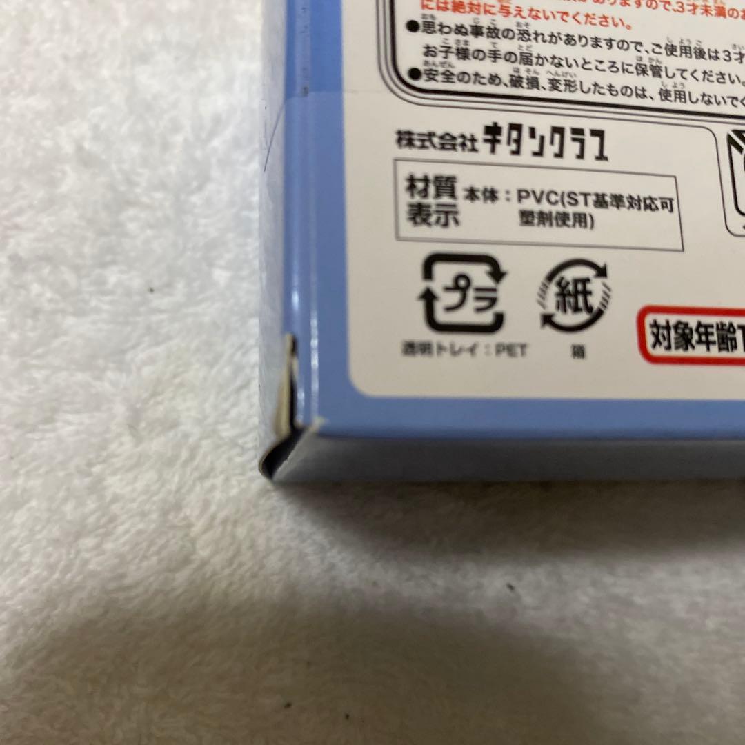 嵐 展覧会 グッズ まとめ売り アクリルスタンド キーホルダー シール