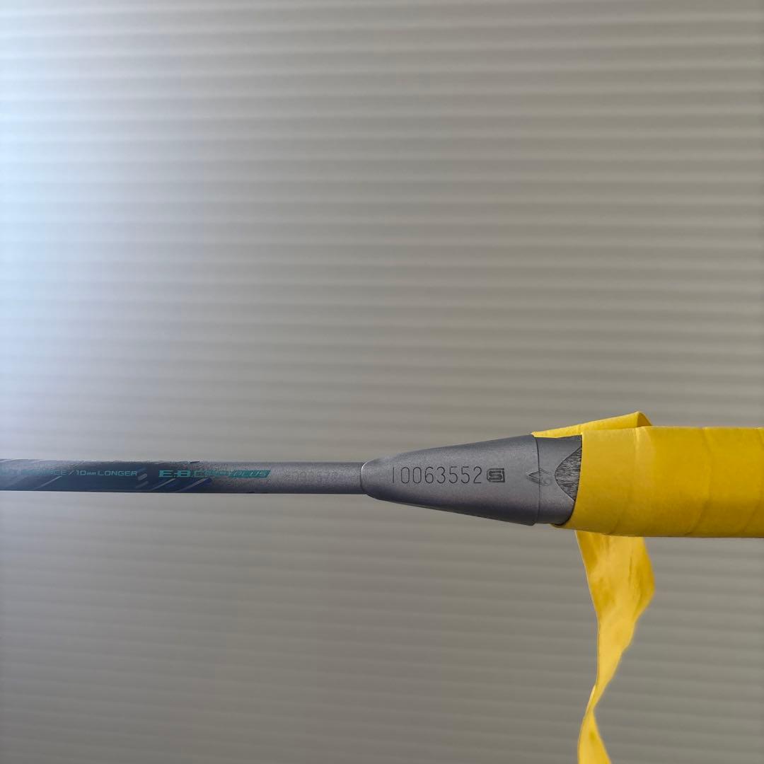 YONEX アストロクス88dプロ 4UG5