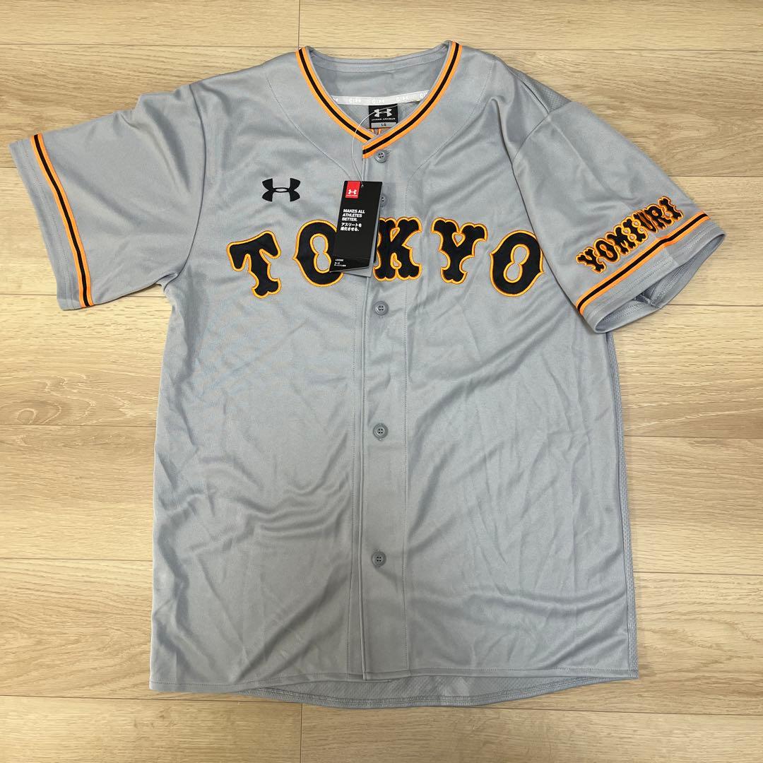 読売ジャイアンツ巨人　岡本和真　ビジターユニフォーム　アンダーアーマー