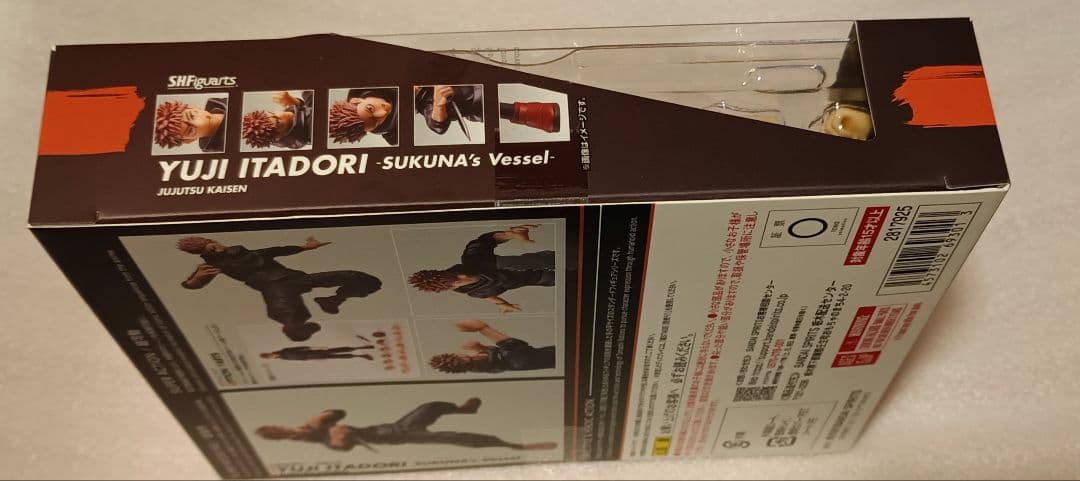 S.H.figuarts フィギュアーツ 虎杖悠仁 宿儺の器 呪術廻戦